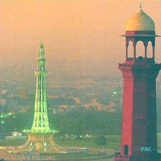 Minar -e- Pakistan