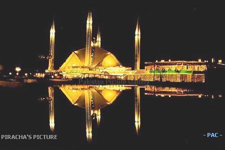 Shah Faisal Mosque